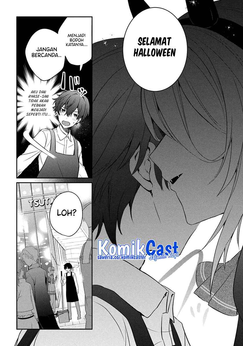 Gimai Seikatsu Chapter 29.2 Gambar 10