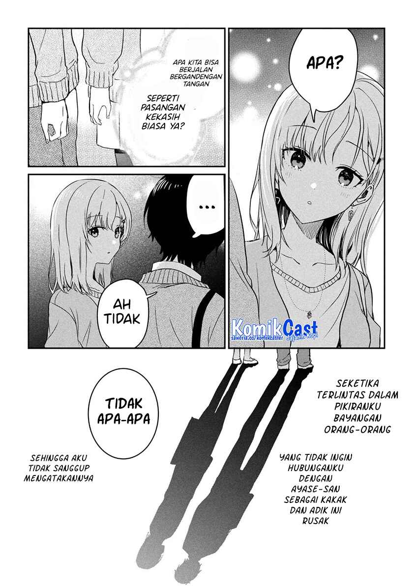 Gimai Seikatsu Chapter 29.2 Gambar 17