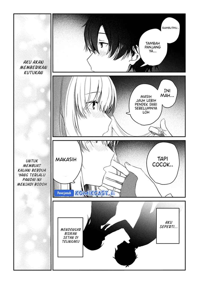 Gimai Seikatsu Chapter 29.2 Gambar 21
