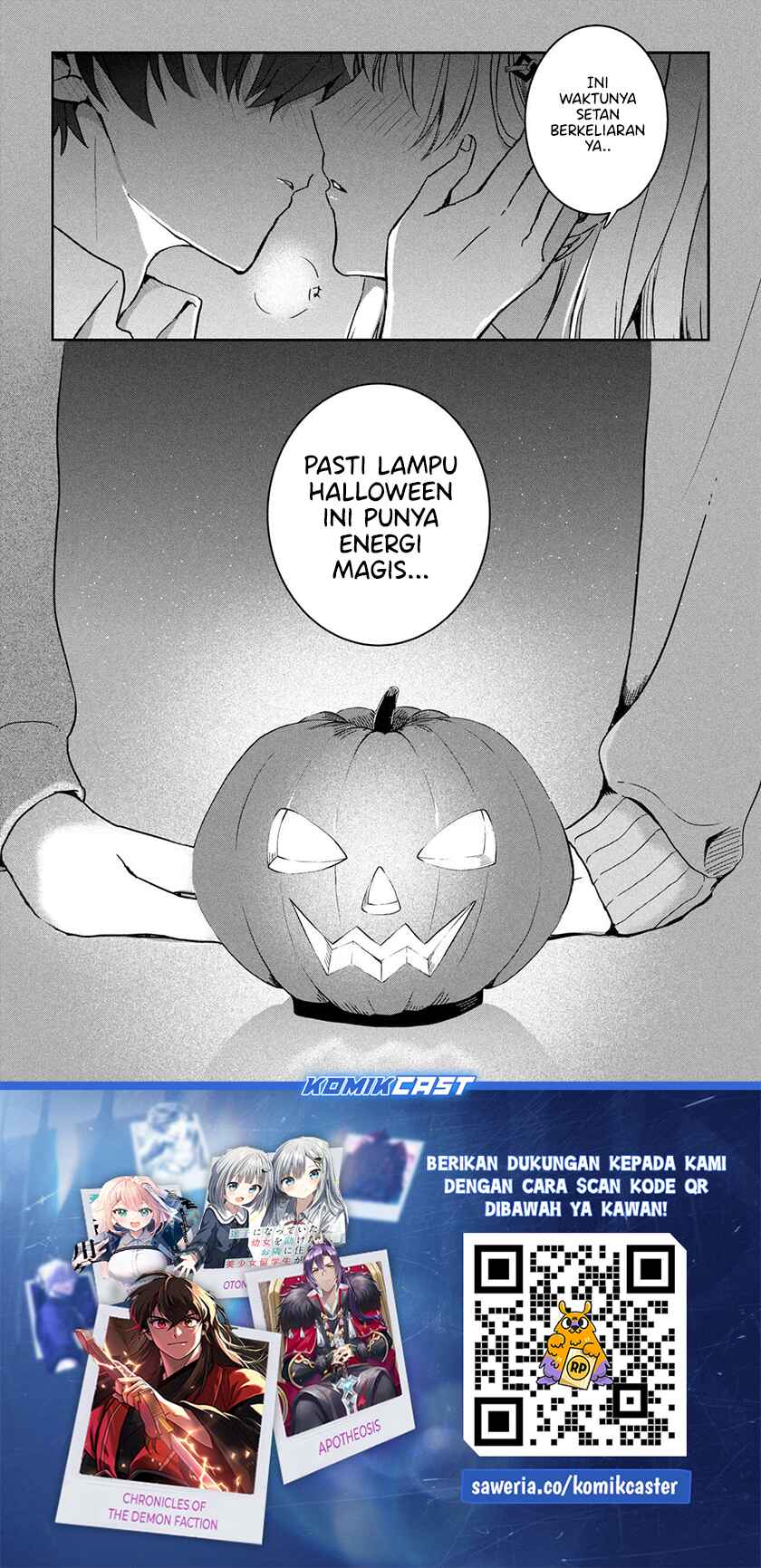 Gimai Seikatsu Chapter 29.2 Gambar 23