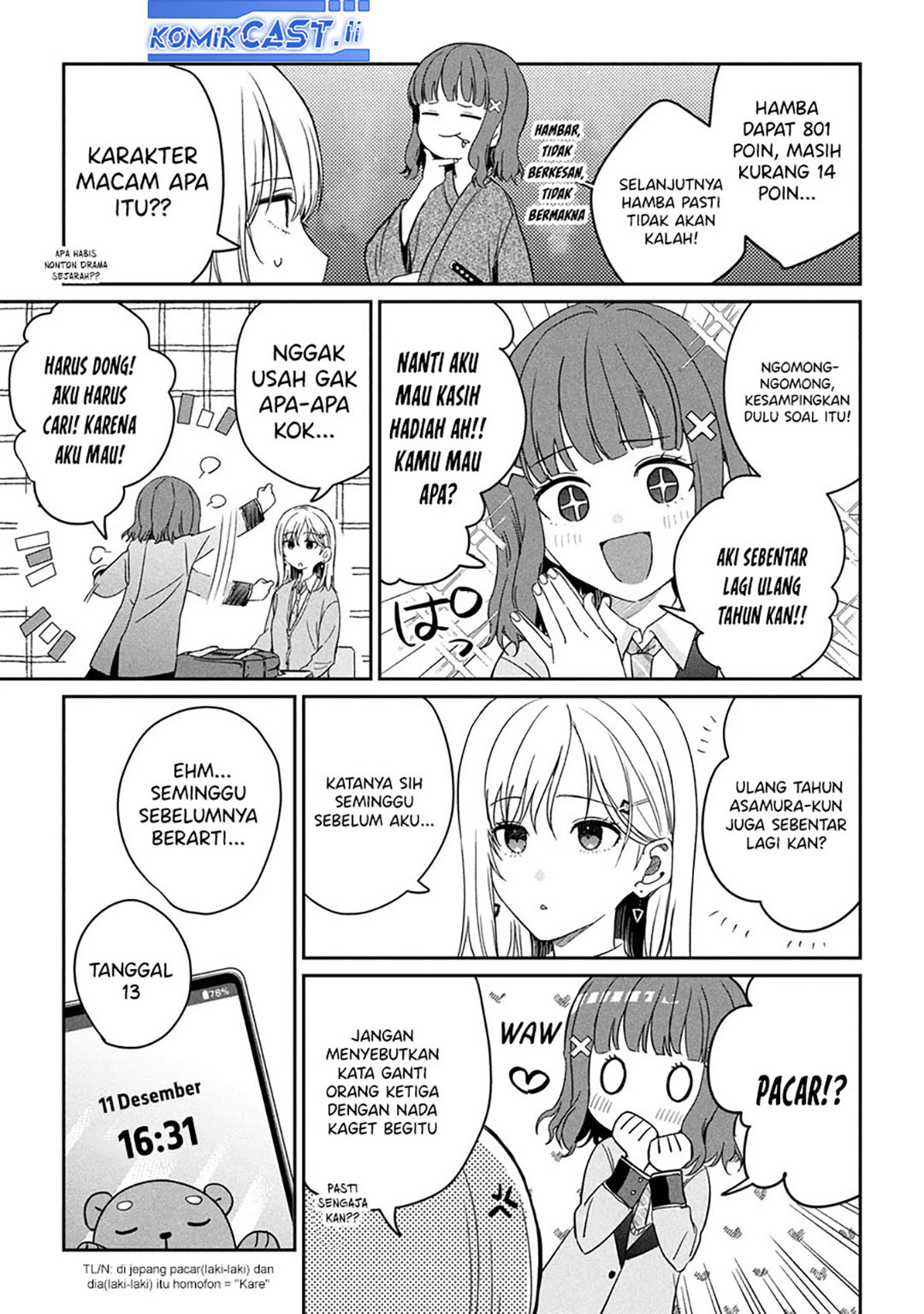 Gimai Seikatsu Chapter 30.1 Gambar 10