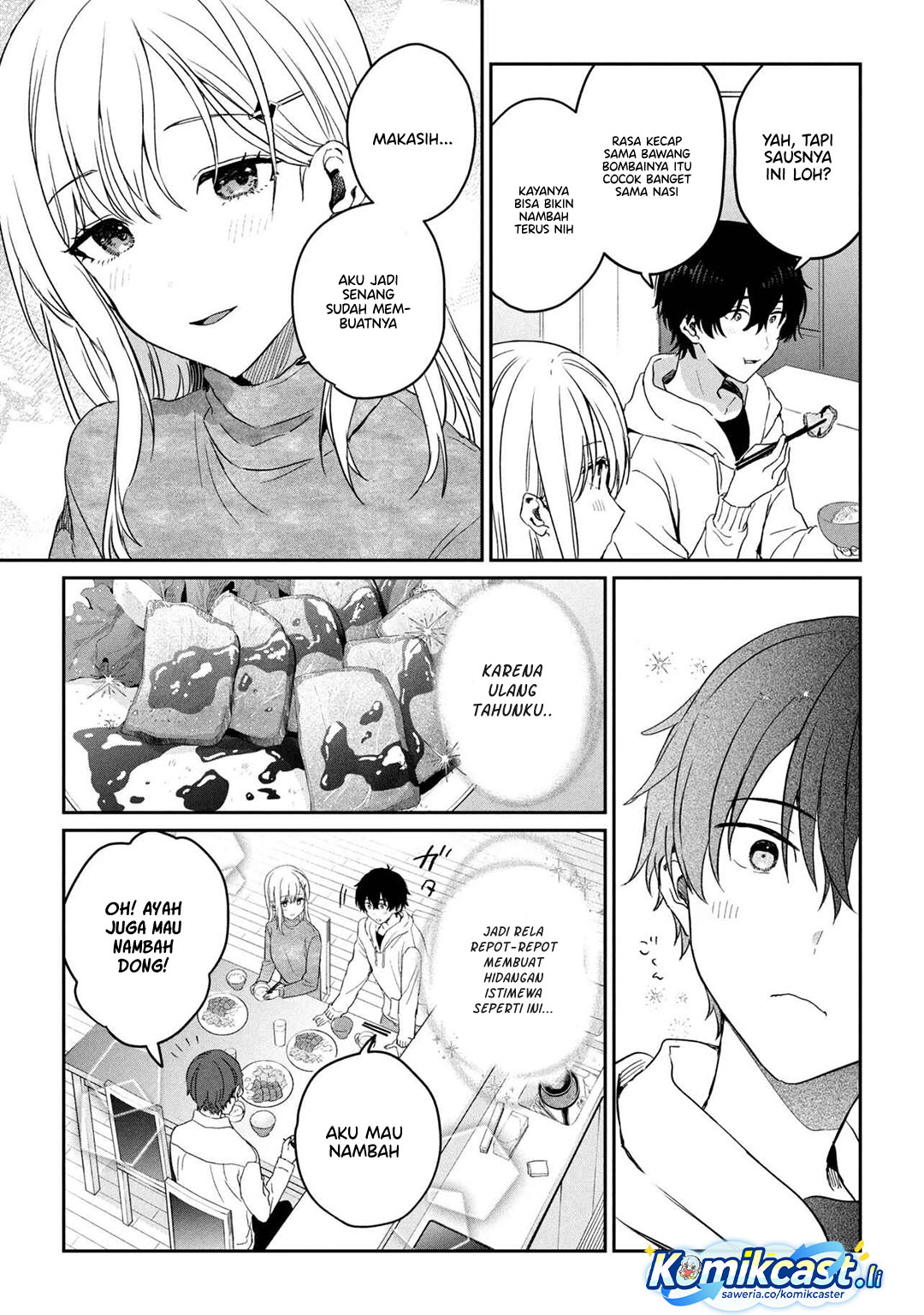 Gimai Seikatsu Chapter 31.2 Gambar 4