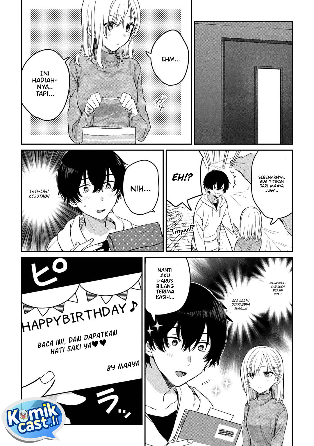 Gimai Seikatsu Chapter 31.2 Gambar 6