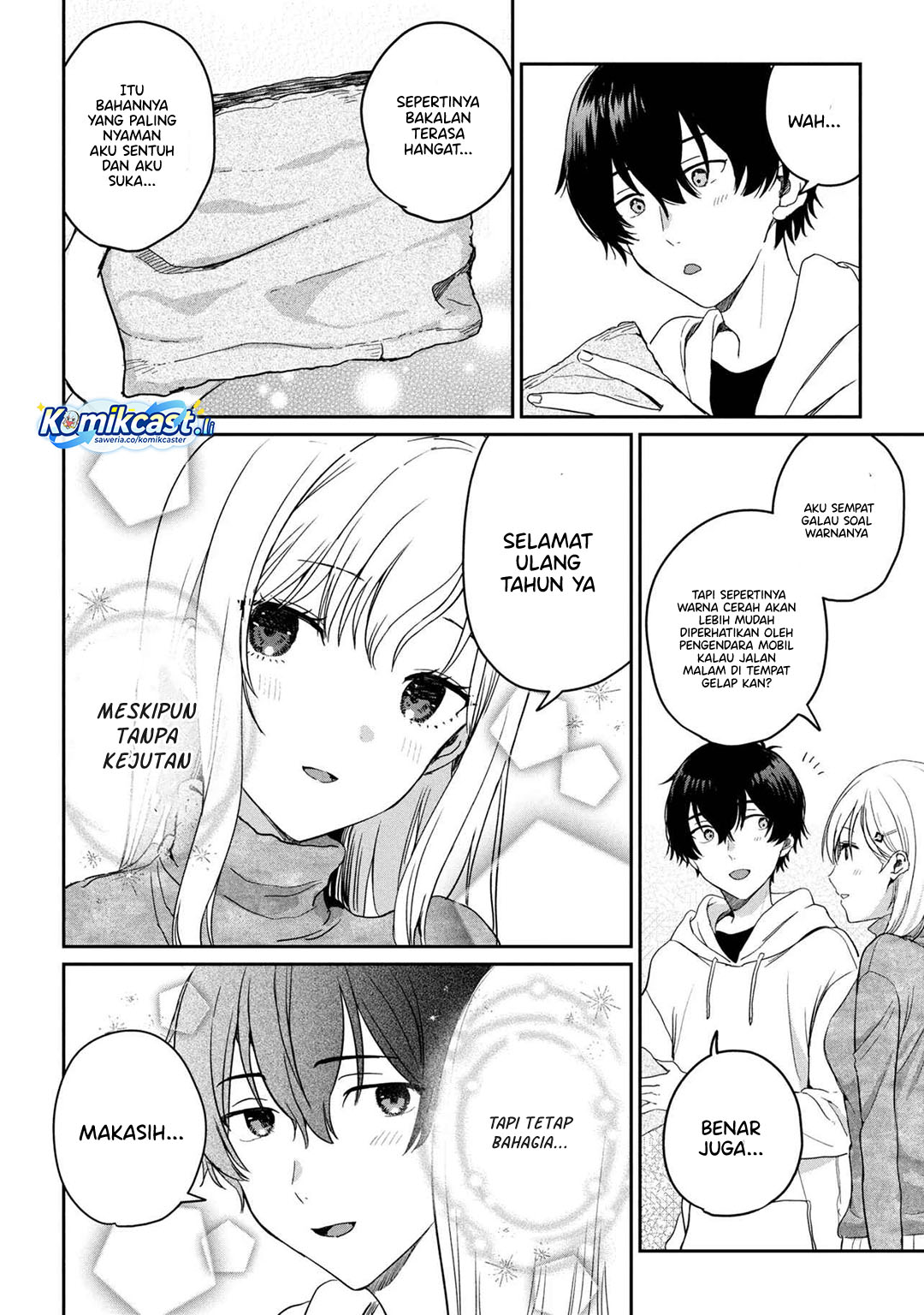 Gimai Seikatsu Chapter 31.2 Gambar 8