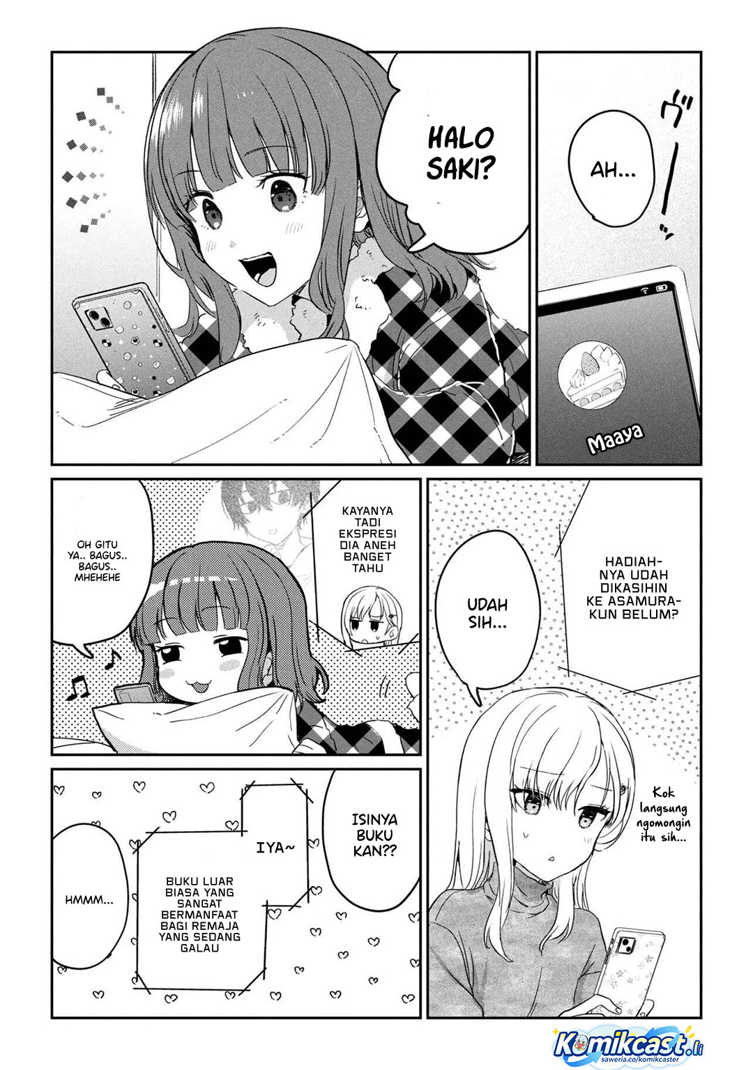 Gimai Seikatsu Chapter 31.2 Gambar 12