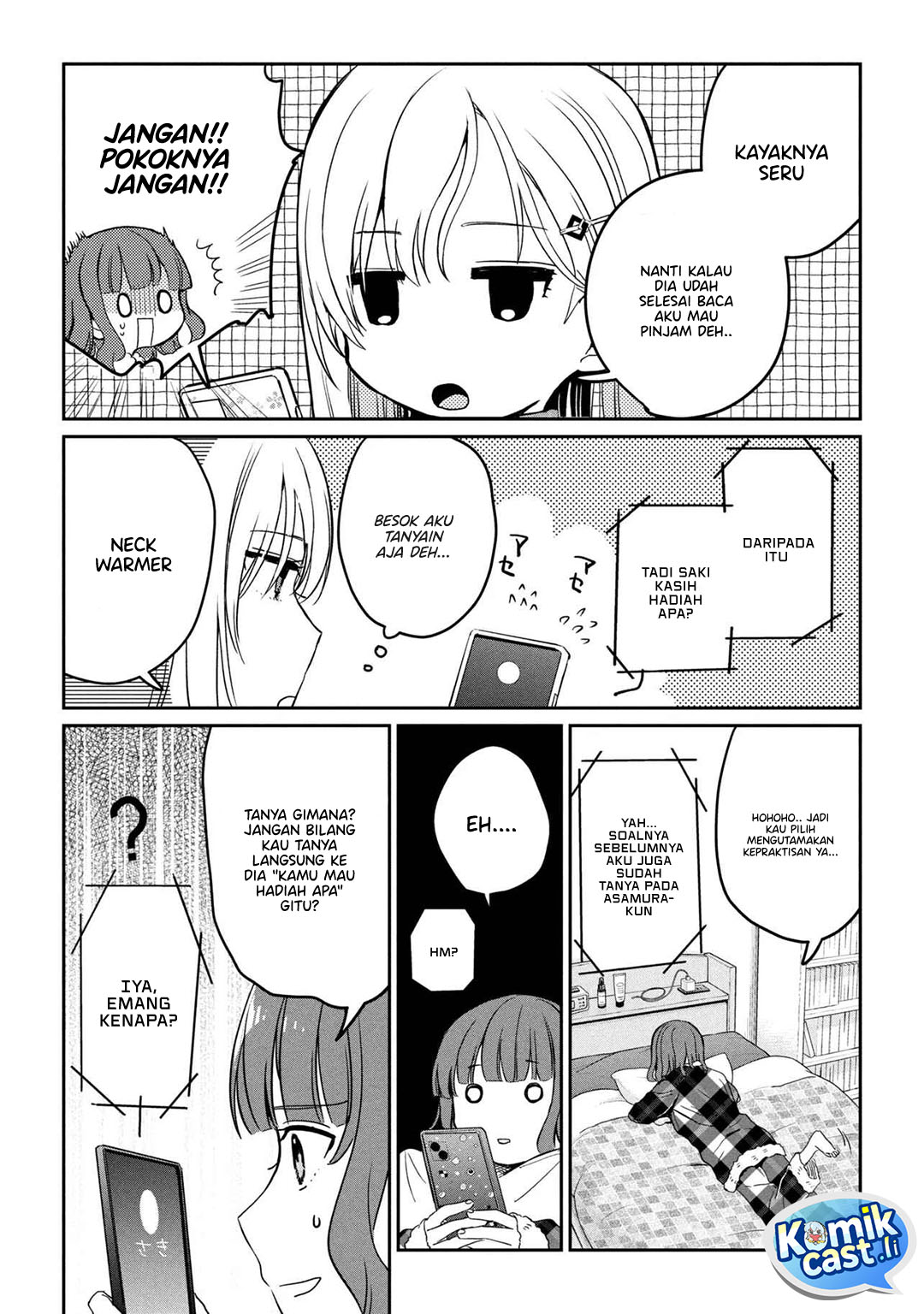 Gimai Seikatsu Chapter 31.2 Gambar 13