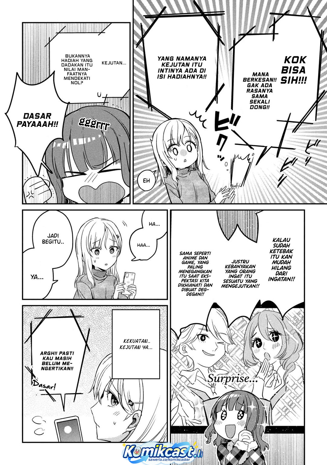 Gimai Seikatsu Chapter 31.2 Gambar 14