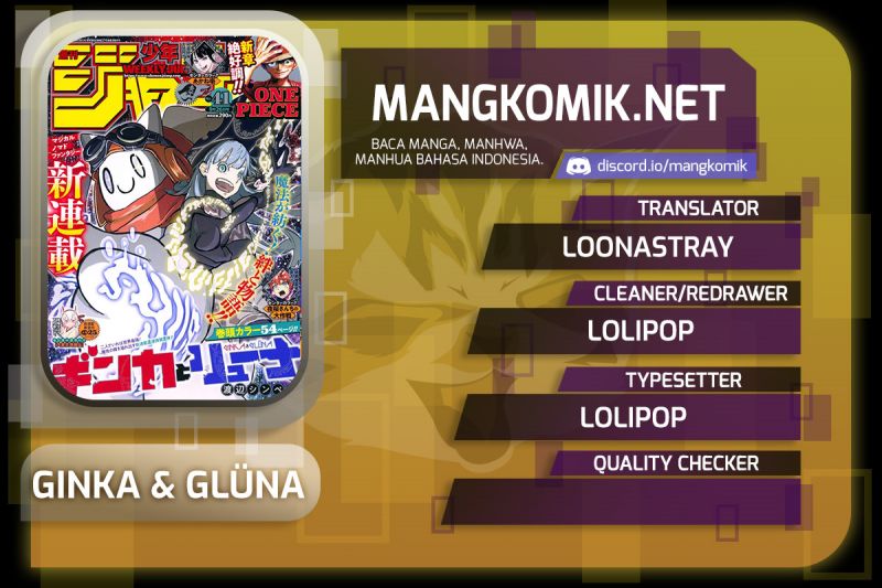 Ginka to Gluna Chapter 13 Gambar 1
