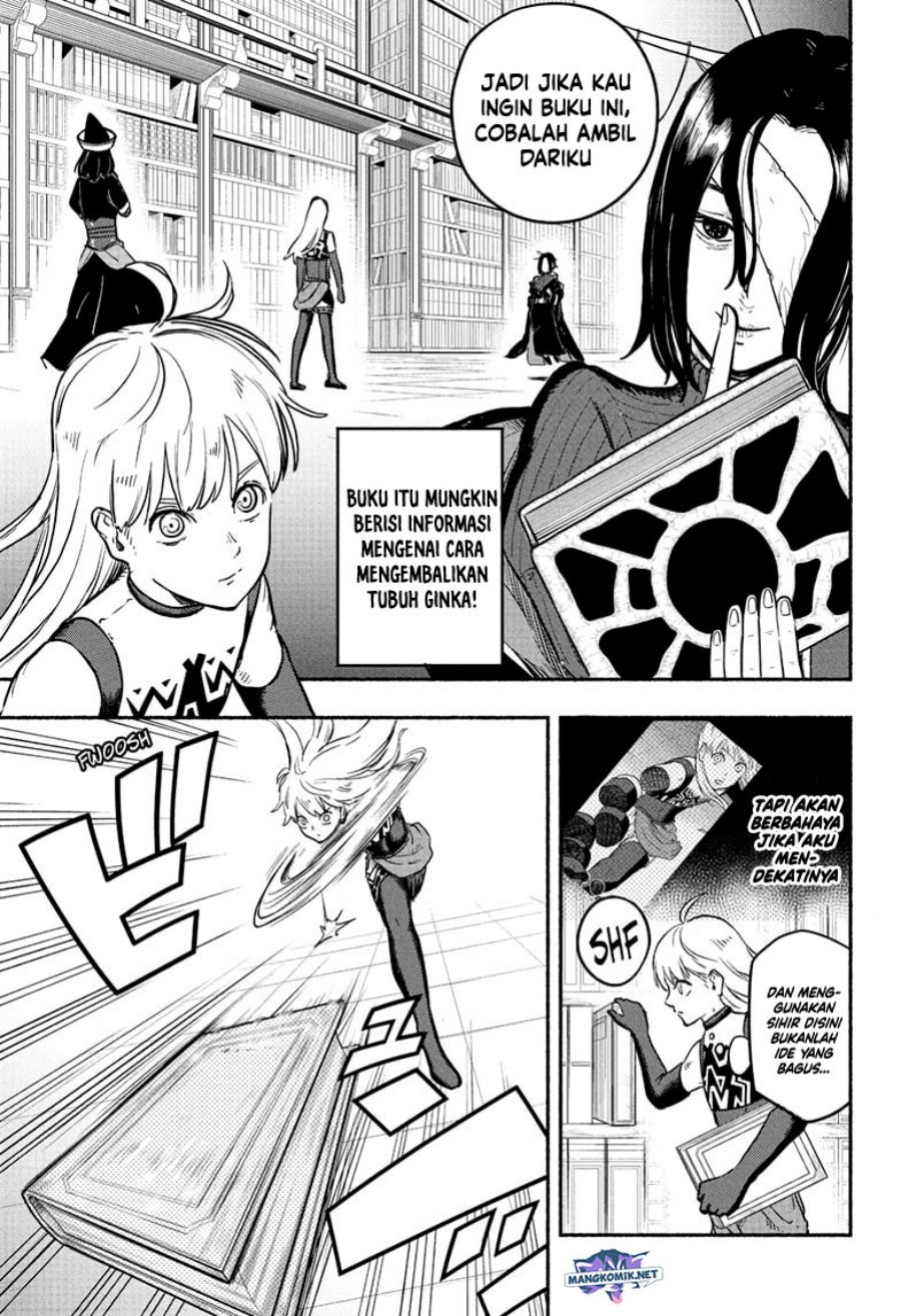 Ginka to Gluna Chapter 14 Gambar 2