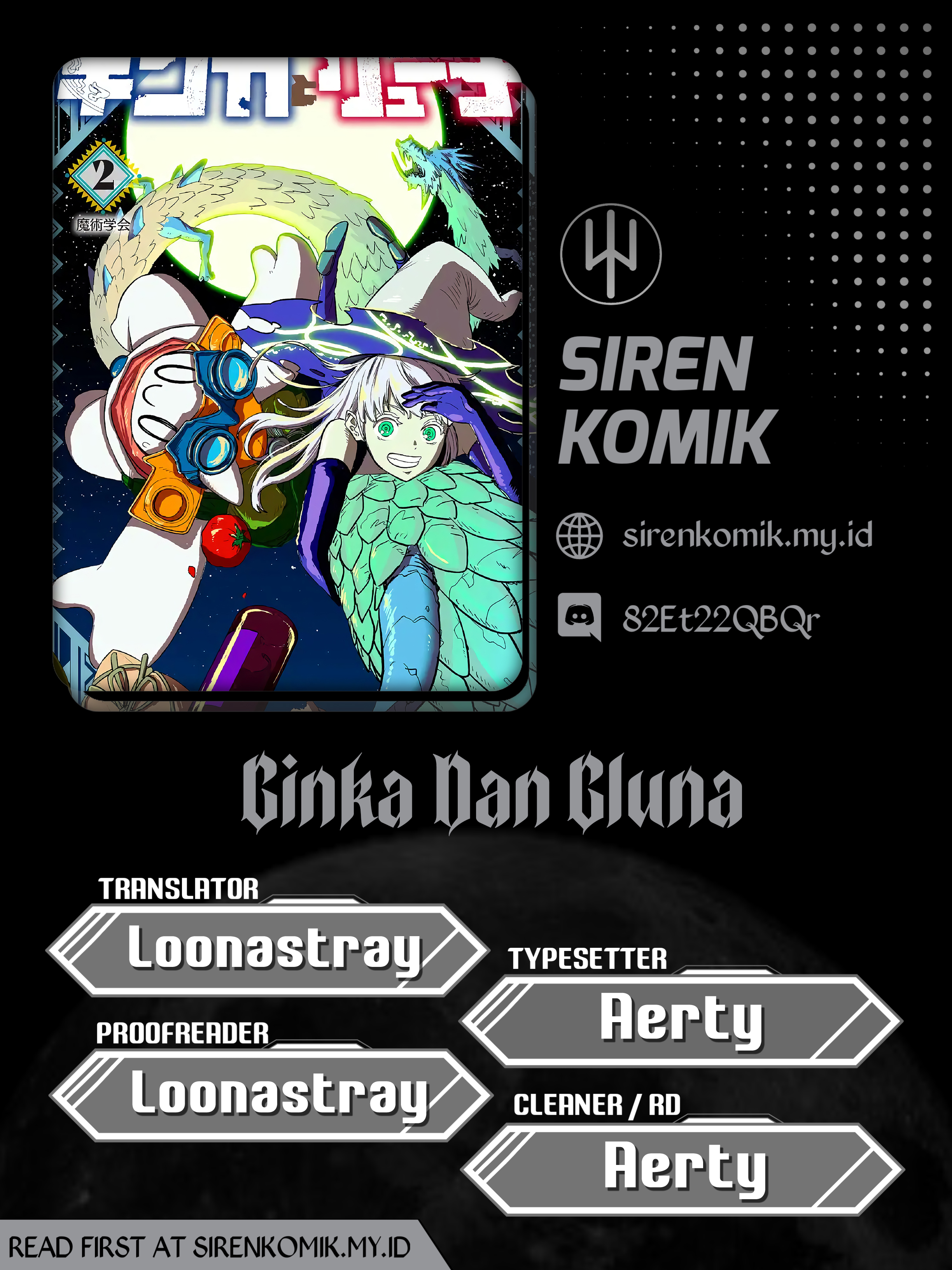 Ginka to Gluna Chapter 26 Gambar 1