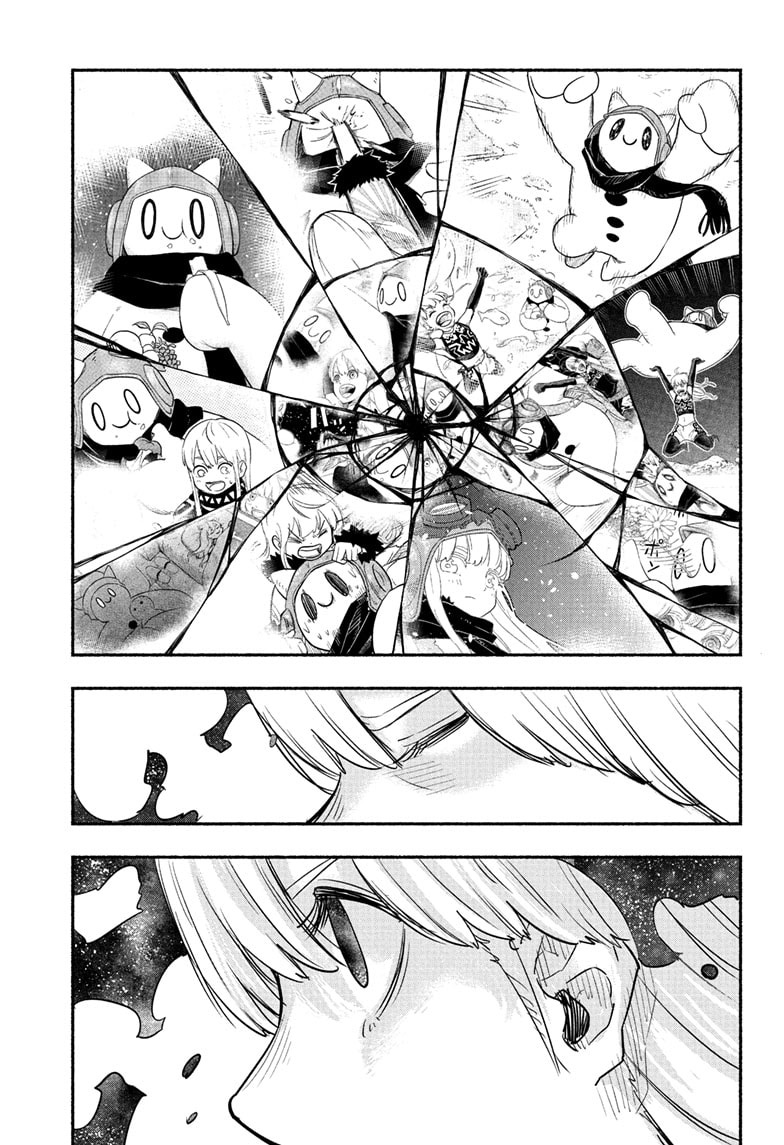Ginka to Gluna Chapter 26 Gambar 2