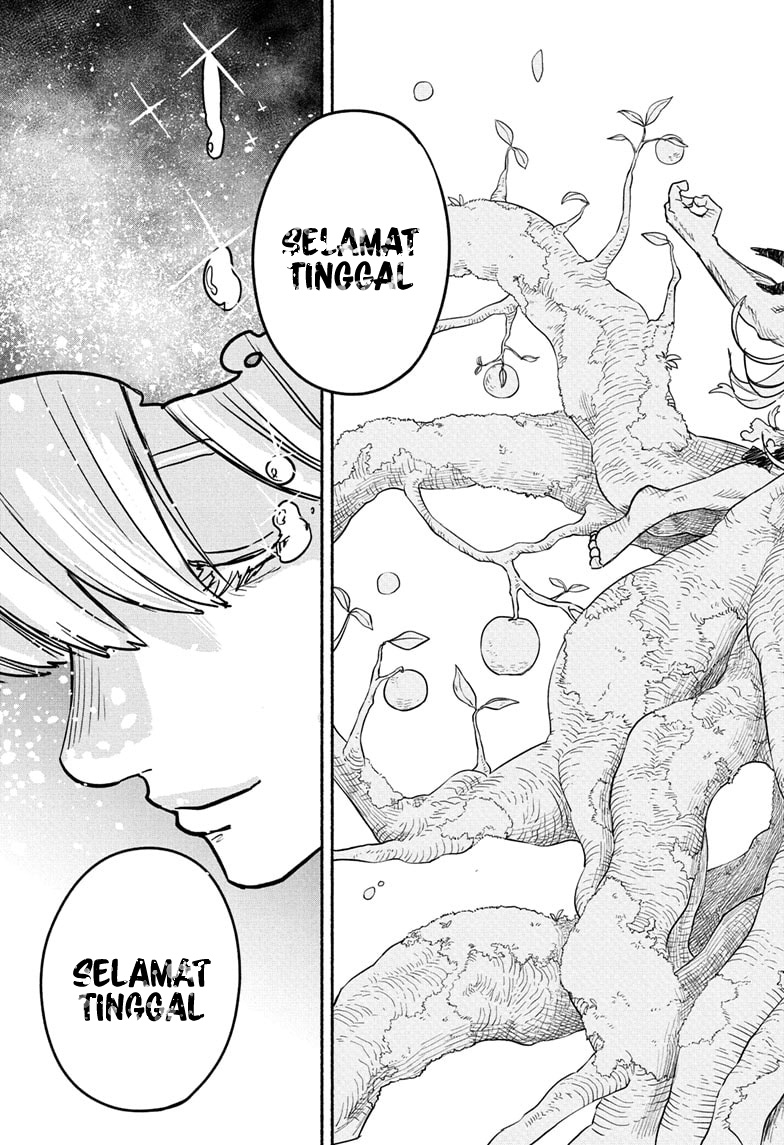 Ginka to Gluna Chapter 26 Gambar 18