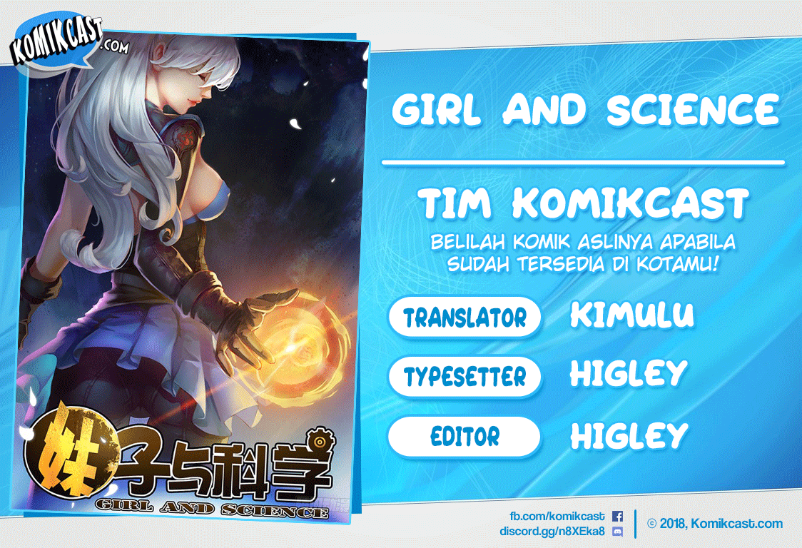 Girl and Science Chapter 34 Gambar 1