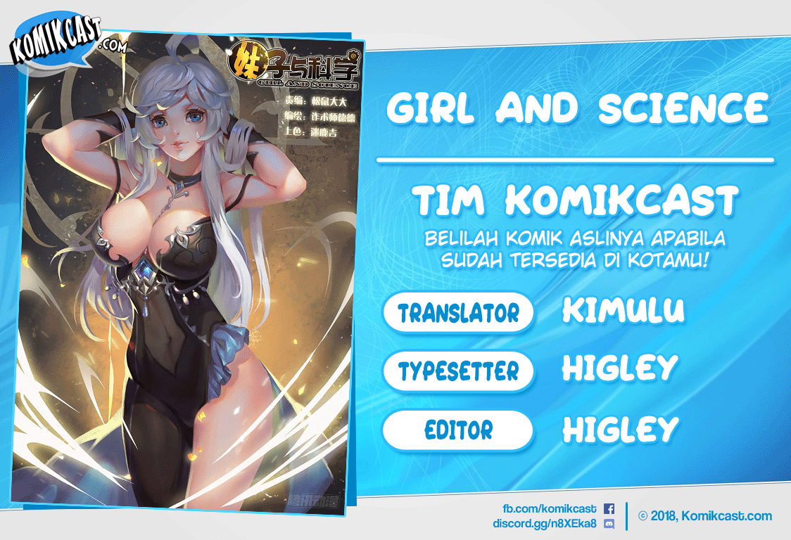Girl and Science Chapter 48 Gambar 1