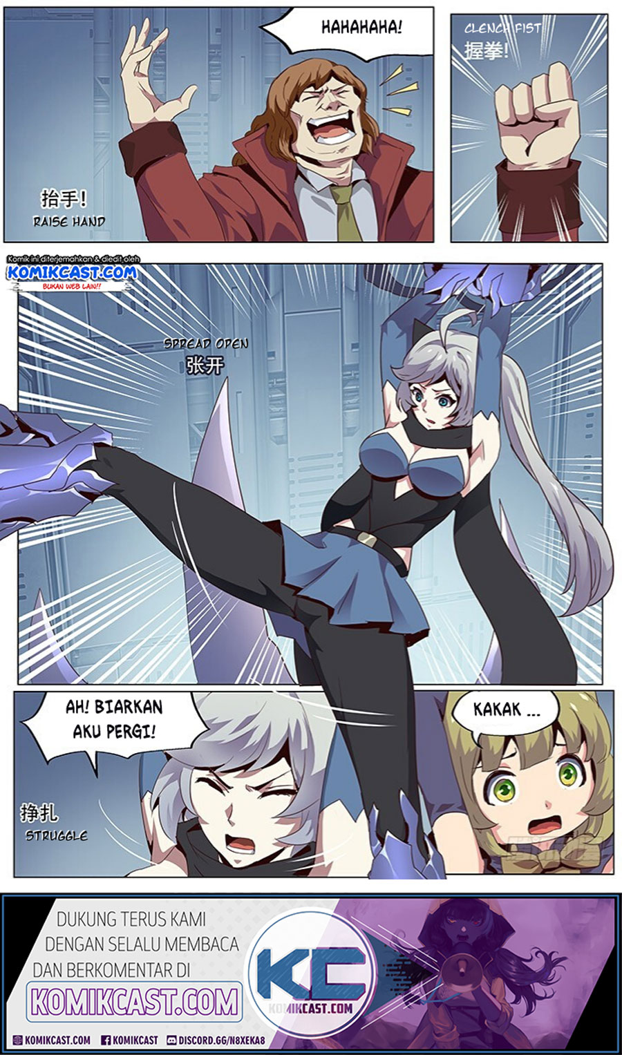 Girl and Science Chapter 55 Gambar 2