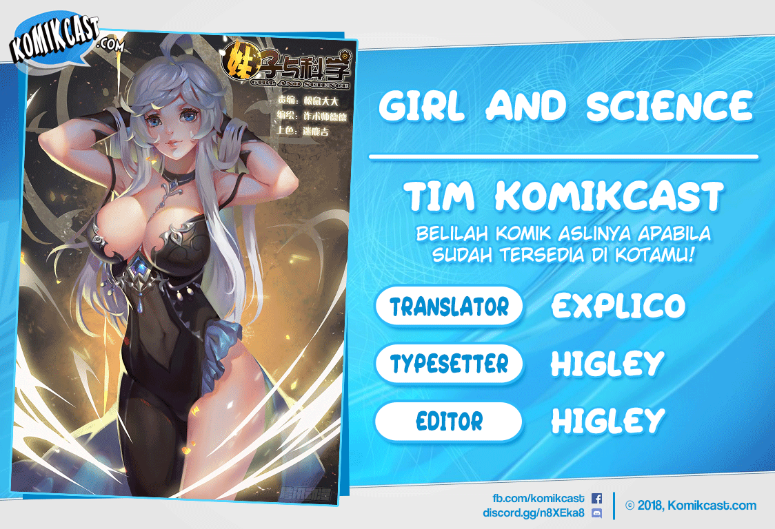 Girl and Science Chapter 56 Gambar 1