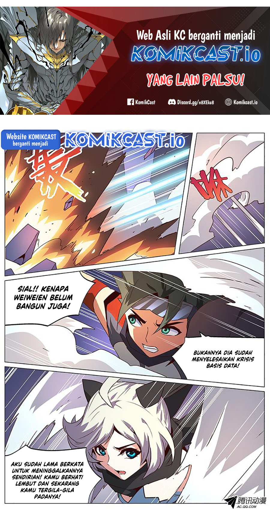 Girl and Science Chapter 65 Fix Gambar 2