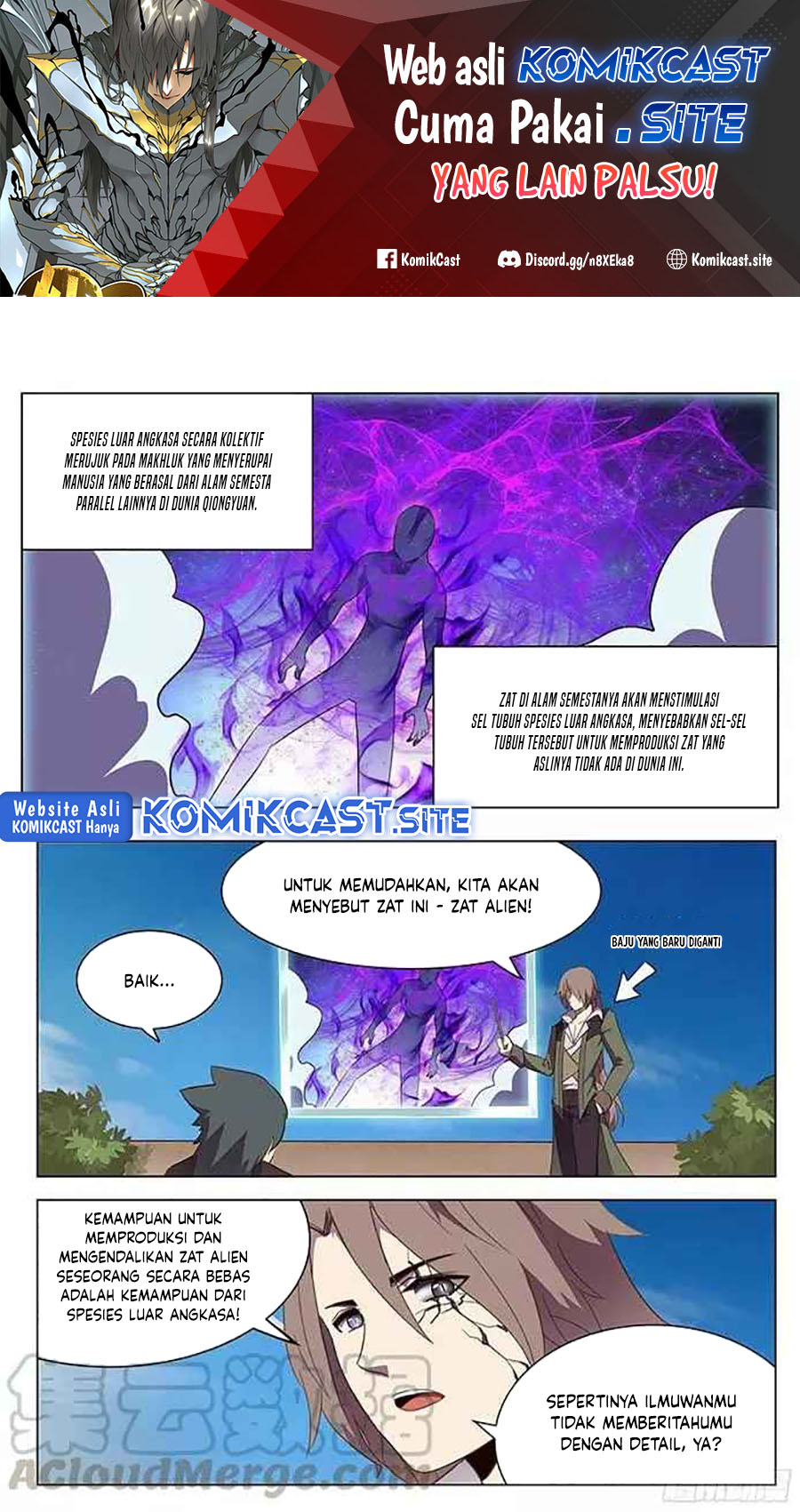 Girl and Science Chapter 109 Gambar 2