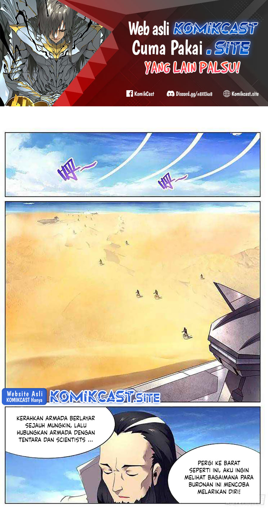 Girl and Science Chapter 126 Gambar 2