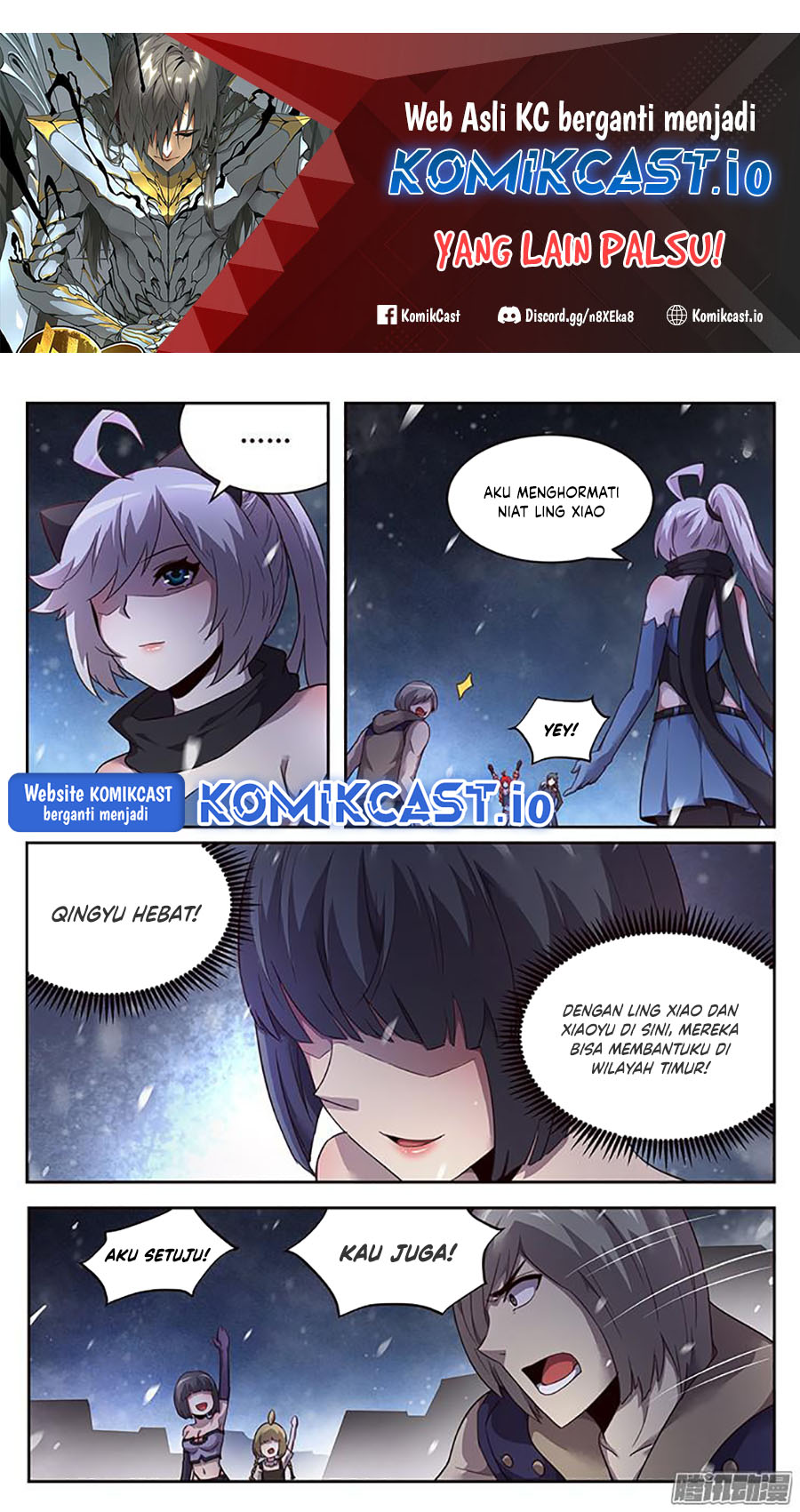 Girl and Science Chapter 226 Gambar 2