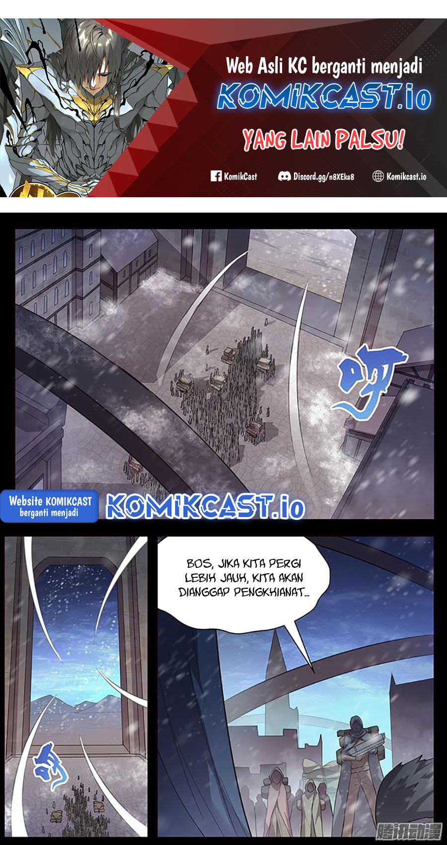Girl and Science Chapter 233 Gambar 2