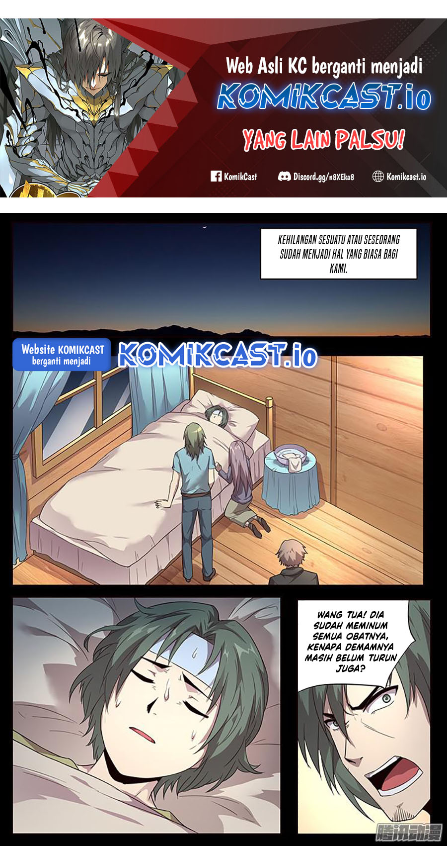 Girl and Science Chapter 234 Gambar 2