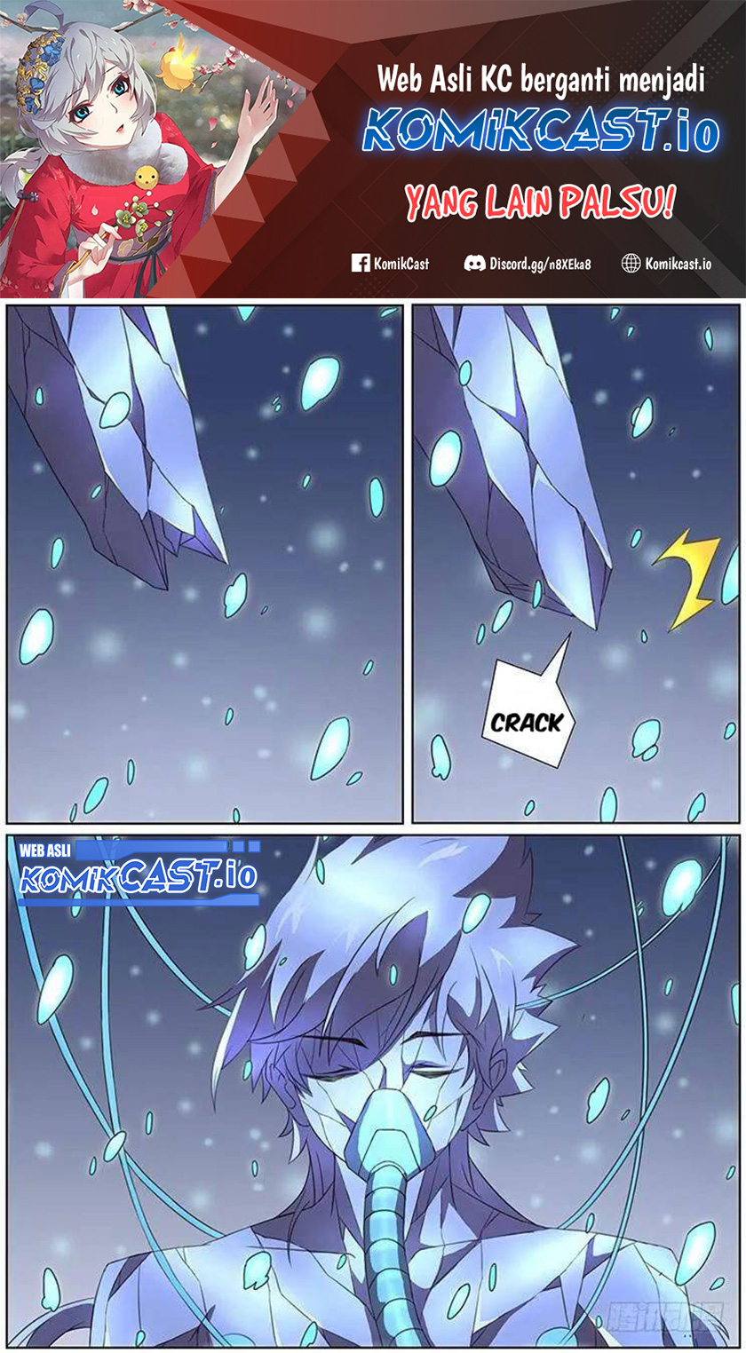 Girl and Science Chapter 299 Gambar 2
