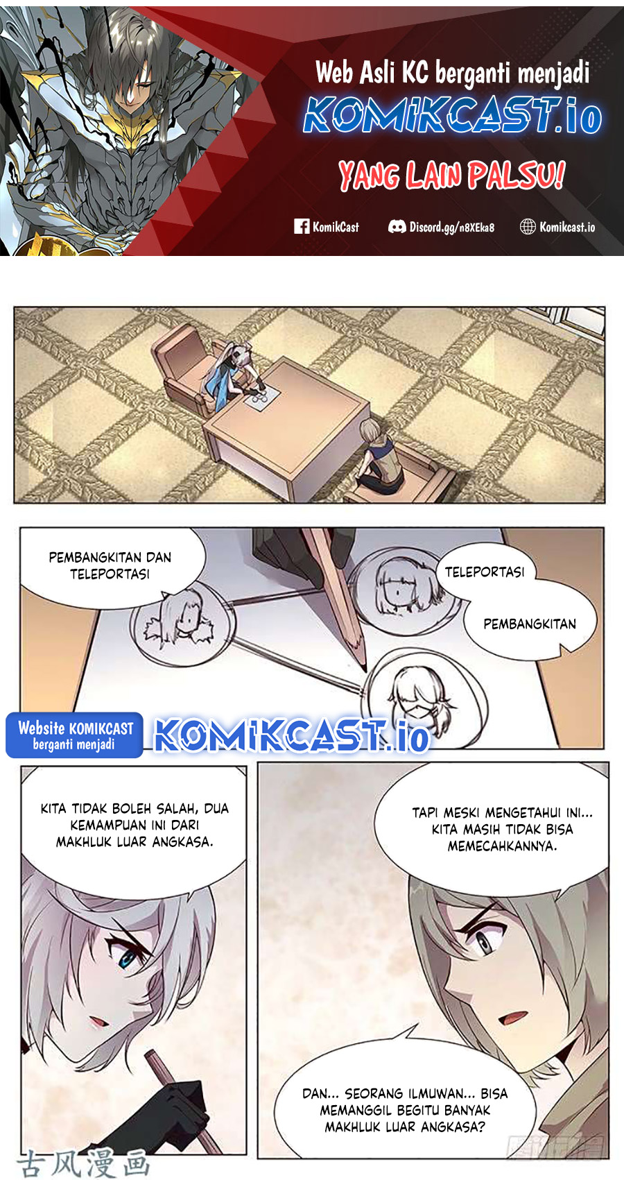 Girl and Science Chapter 335 Gambar 2