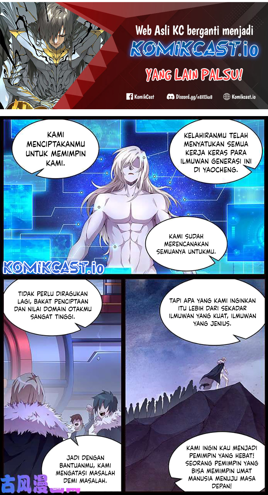 Girl and Science Chapter 337 Gambar 2