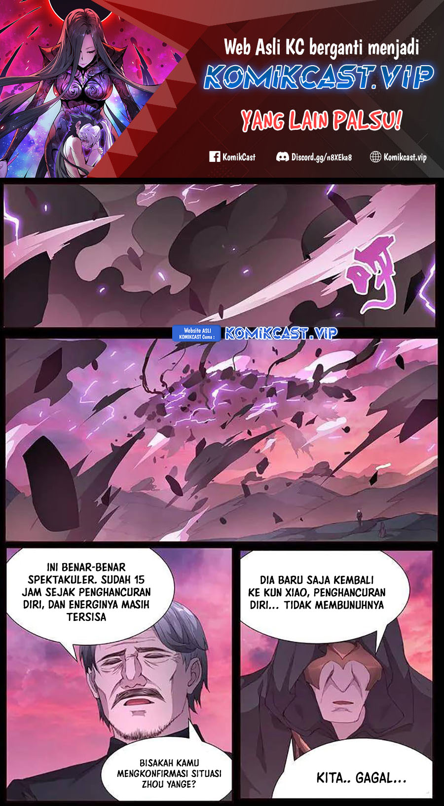 Girl and Science Chapter 417 Gambar 2