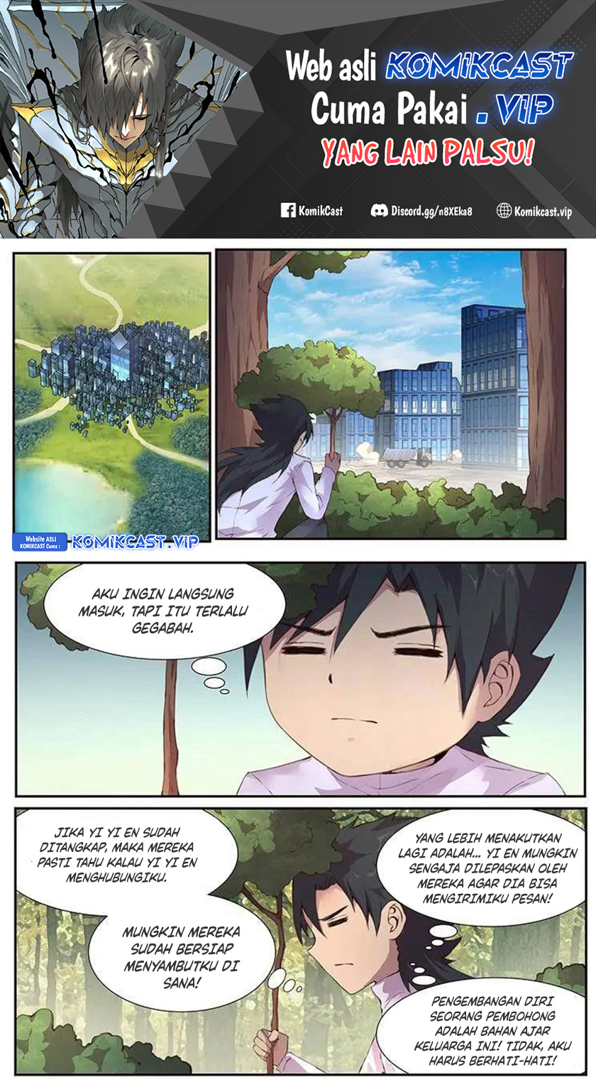 Girl and Science Chapter 449 Gambar 2