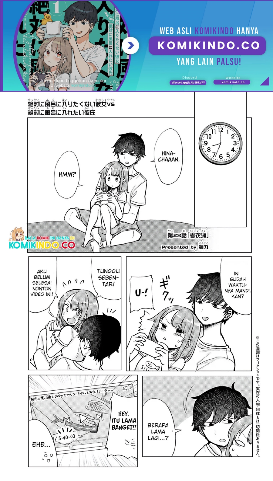 Girlfriend Who Absolutely Doesn’t Want to Take a Bath VS Boyfriend Who Absolutely Wants Her to Take a Bath Chapter 28 Gambar 2