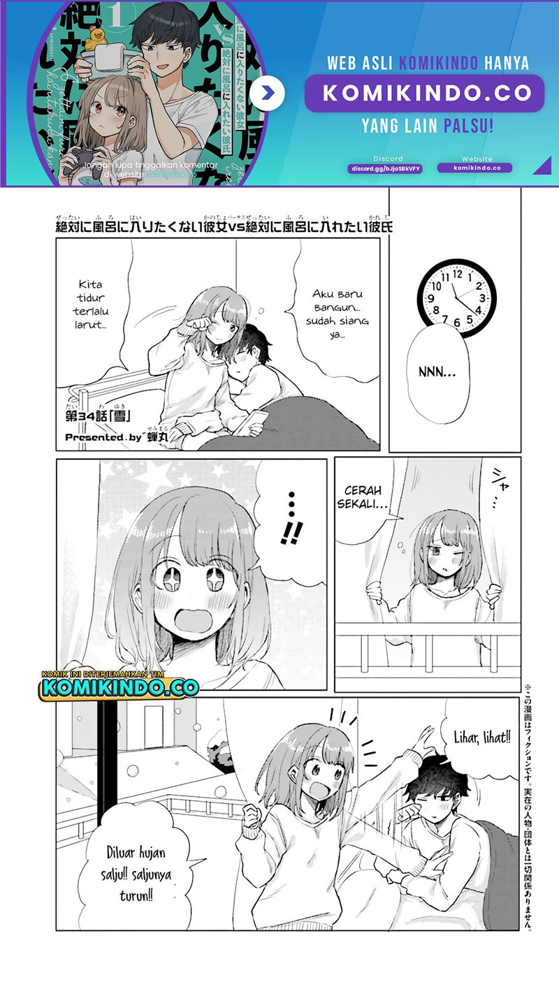 Girlfriend Who Absolutely Doesn’t Want to Take a Bath VS Boyfriend Who Absolutely Wants Her to Take a Bath Chapter 34 Gambar 2