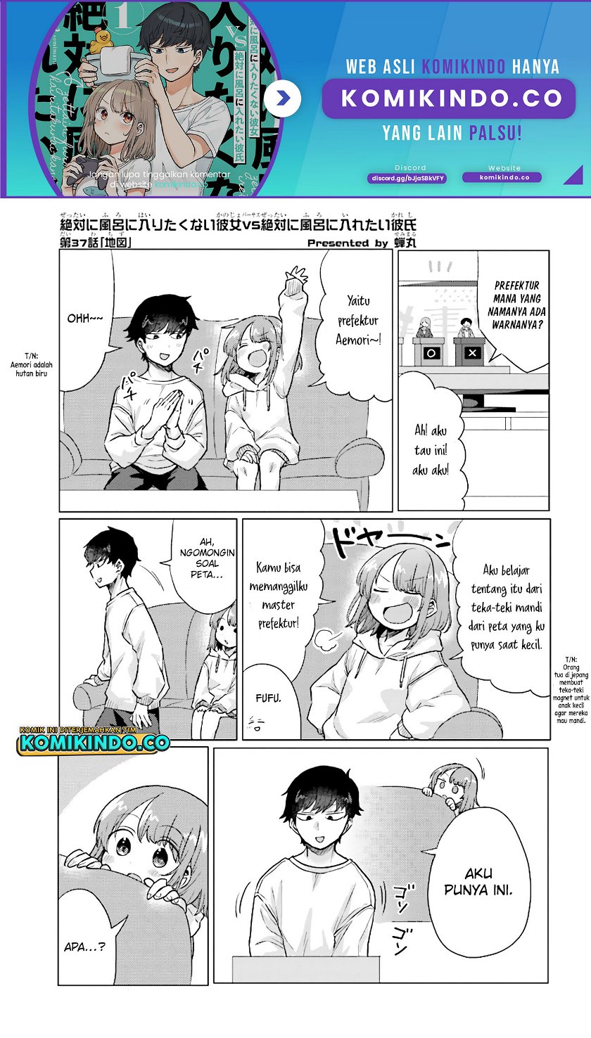 Girlfriend Who Absolutely Doesn’t Want to Take a Bath VS Boyfriend Who Absolutely Wants Her to Take a Bath Chapter 37 Gambar 2