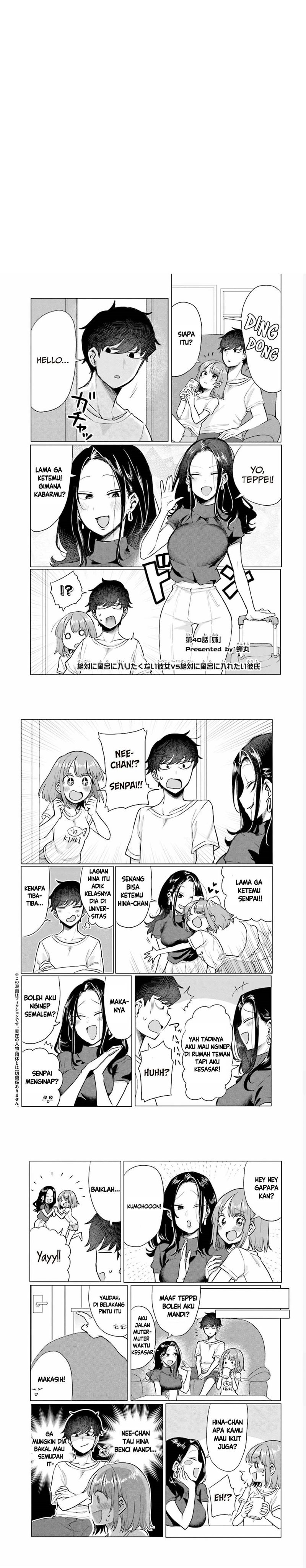Girlfriend Who Absolutely Doesn’t Want to Take a Bath VS Boyfriend Who Absolutely Wants Her to Take a Bath Chapter 40 Gambar 2