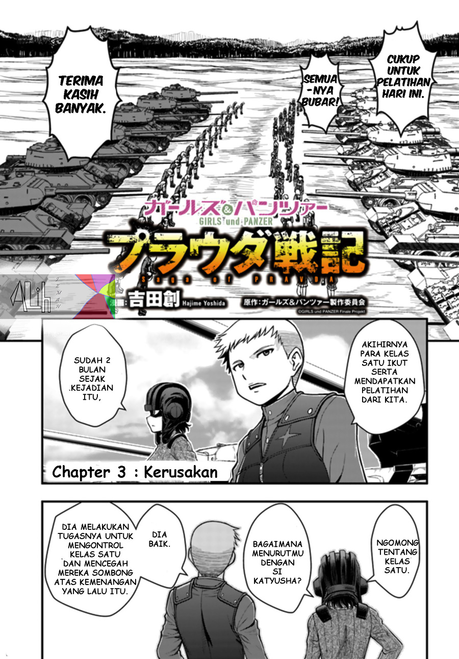 Girls und Panzer – Saga of Pravda Chapter 03 Gambar 1