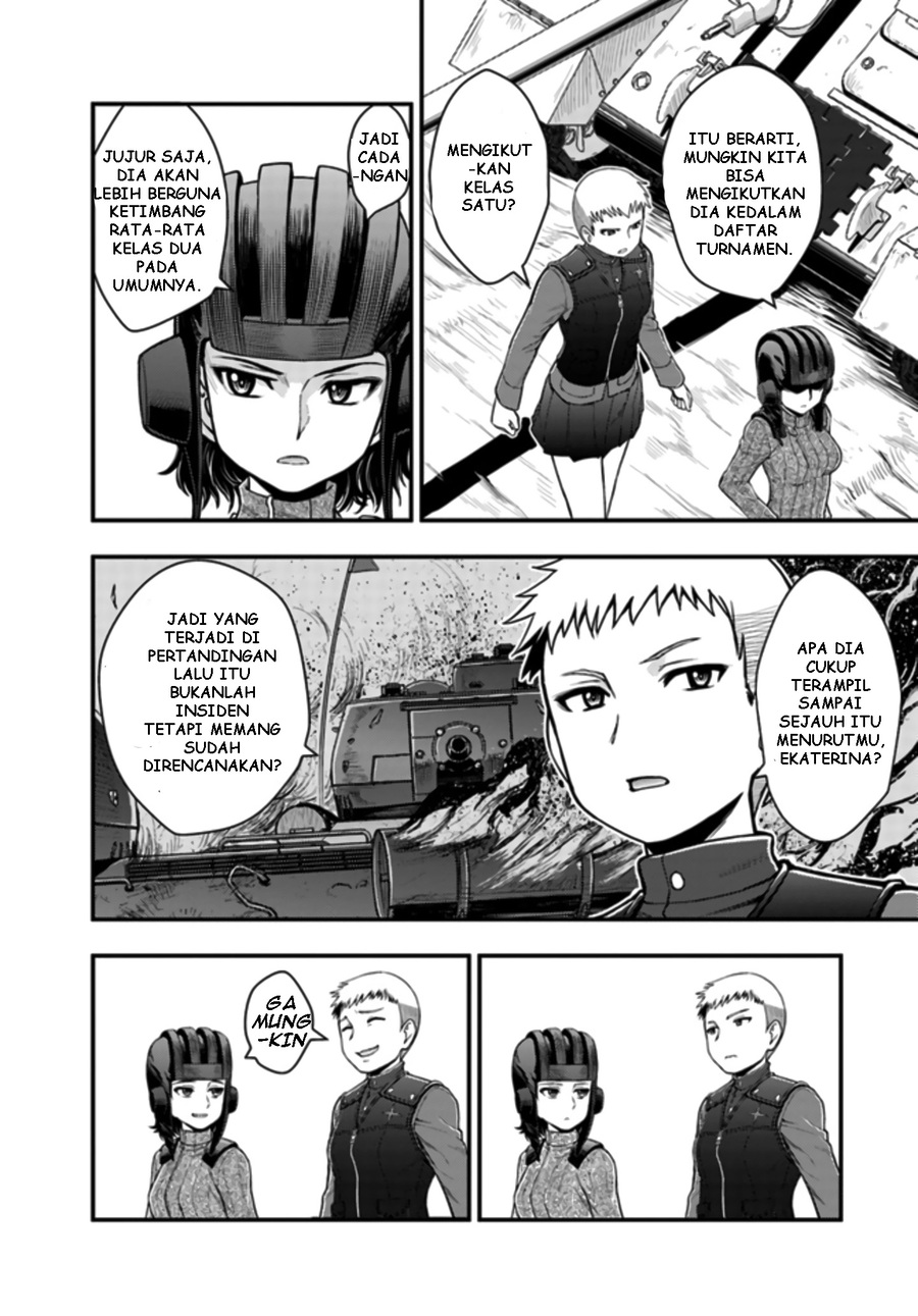 Girls und Panzer – Saga of Pravda Chapter 03 Gambar 2