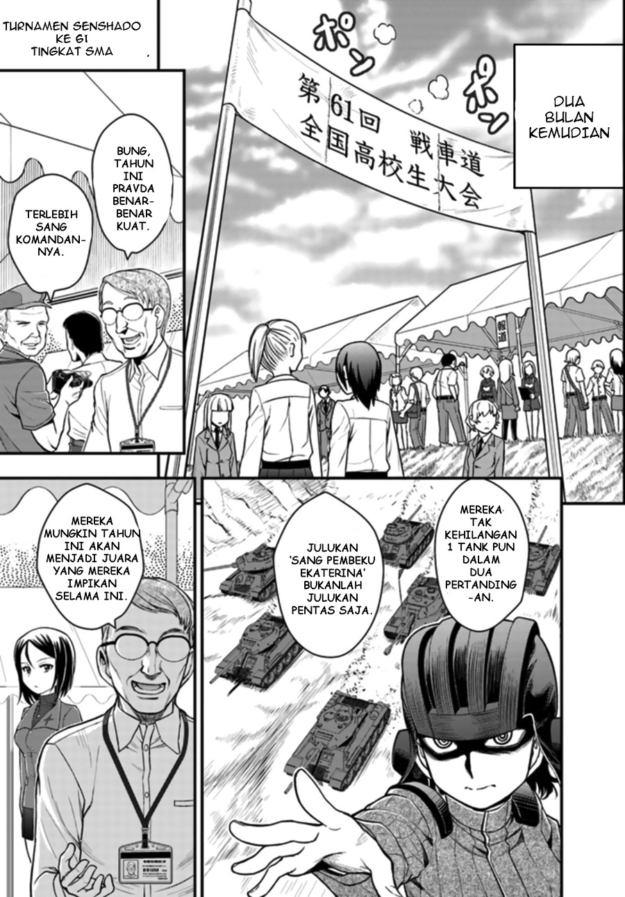 Girls und Panzer – Saga of Pravda Chapter 03 Gambar 5