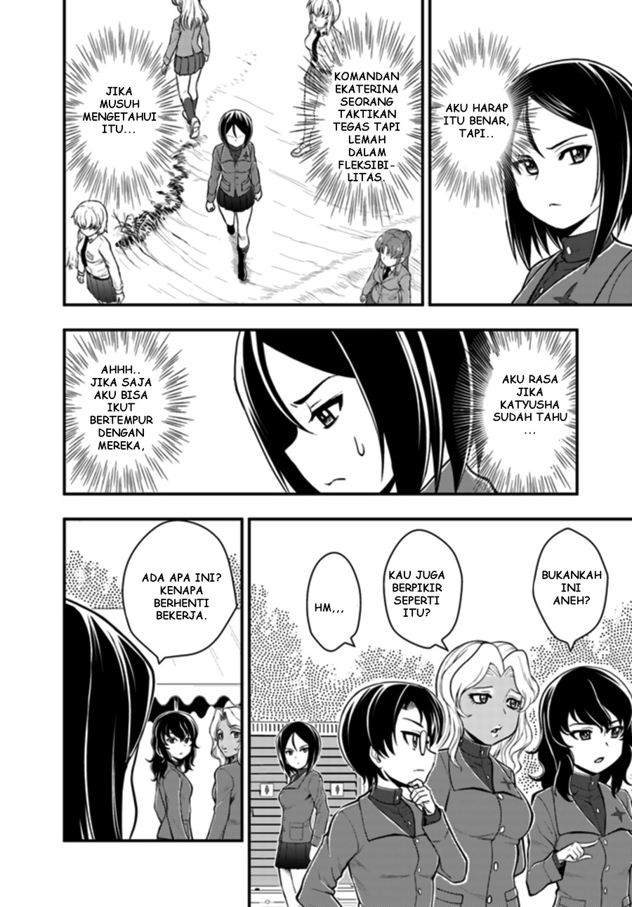 Girls und Panzer – Saga of Pravda Chapter 03 Gambar 6