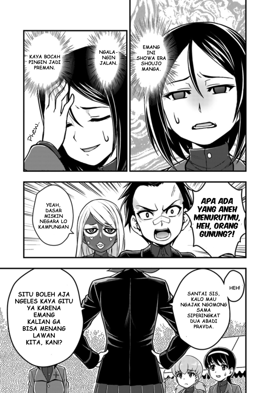 Girls und Panzer – Saga of Pravda Chapter 03 Gambar 11