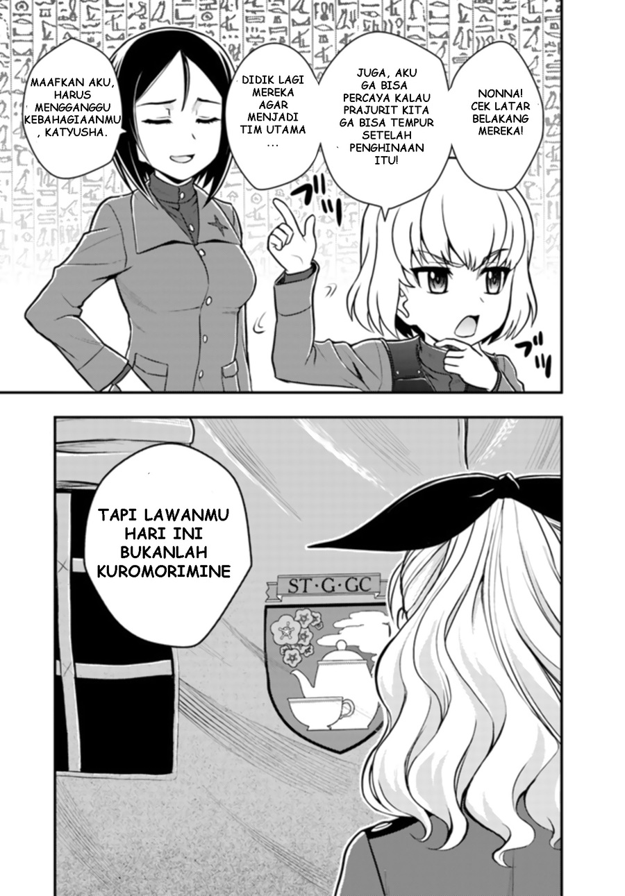 Girls und Panzer – Saga of Pravda Chapter 03 Gambar 21
