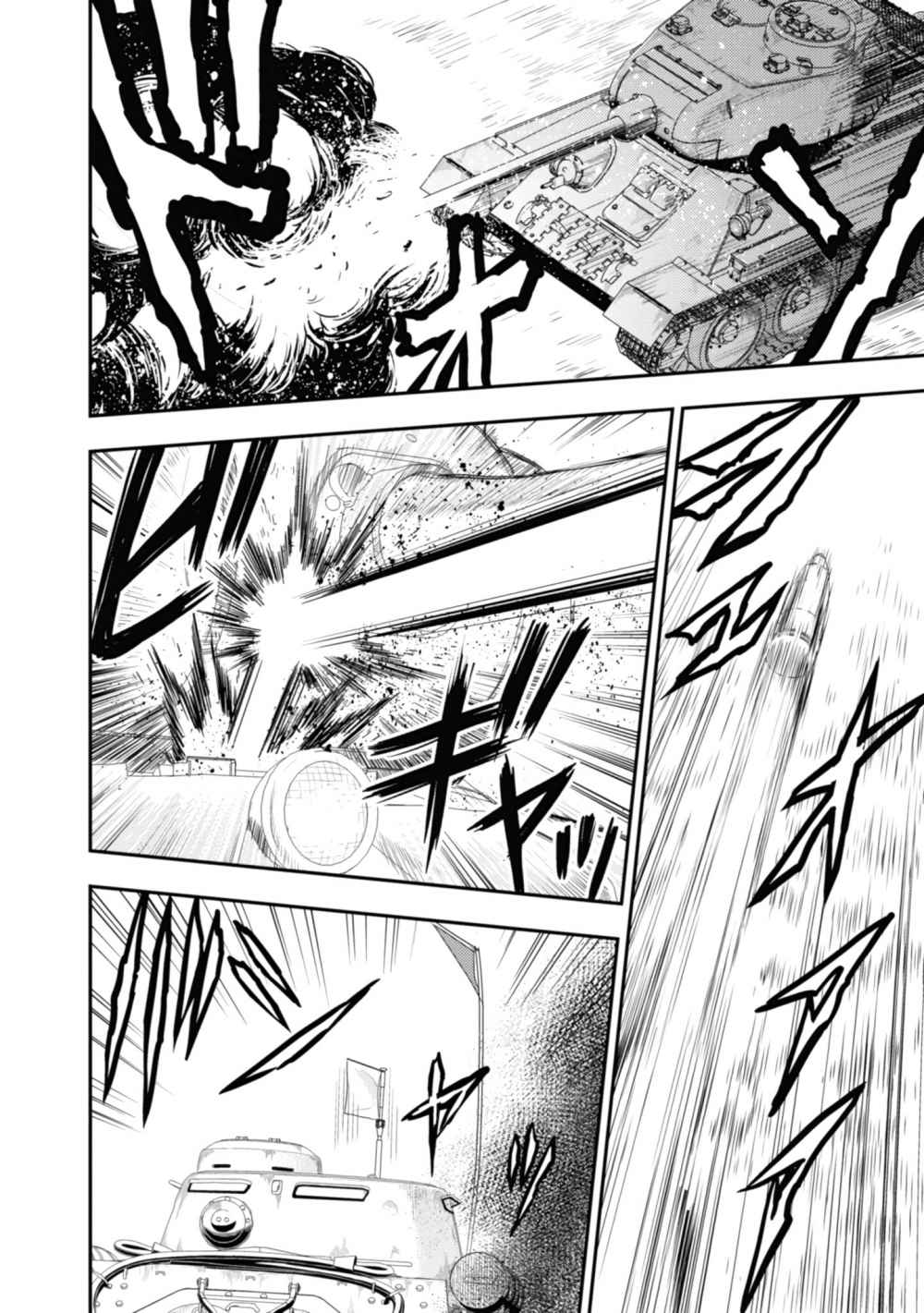 Girls und Panzer – Saga of Pravda Chapter 09 Gambar 15