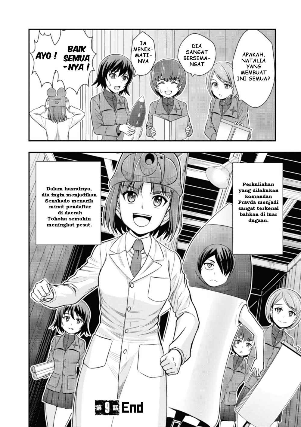 Girls und Panzer – Saga of Pravda Chapter 09 Gambar 41