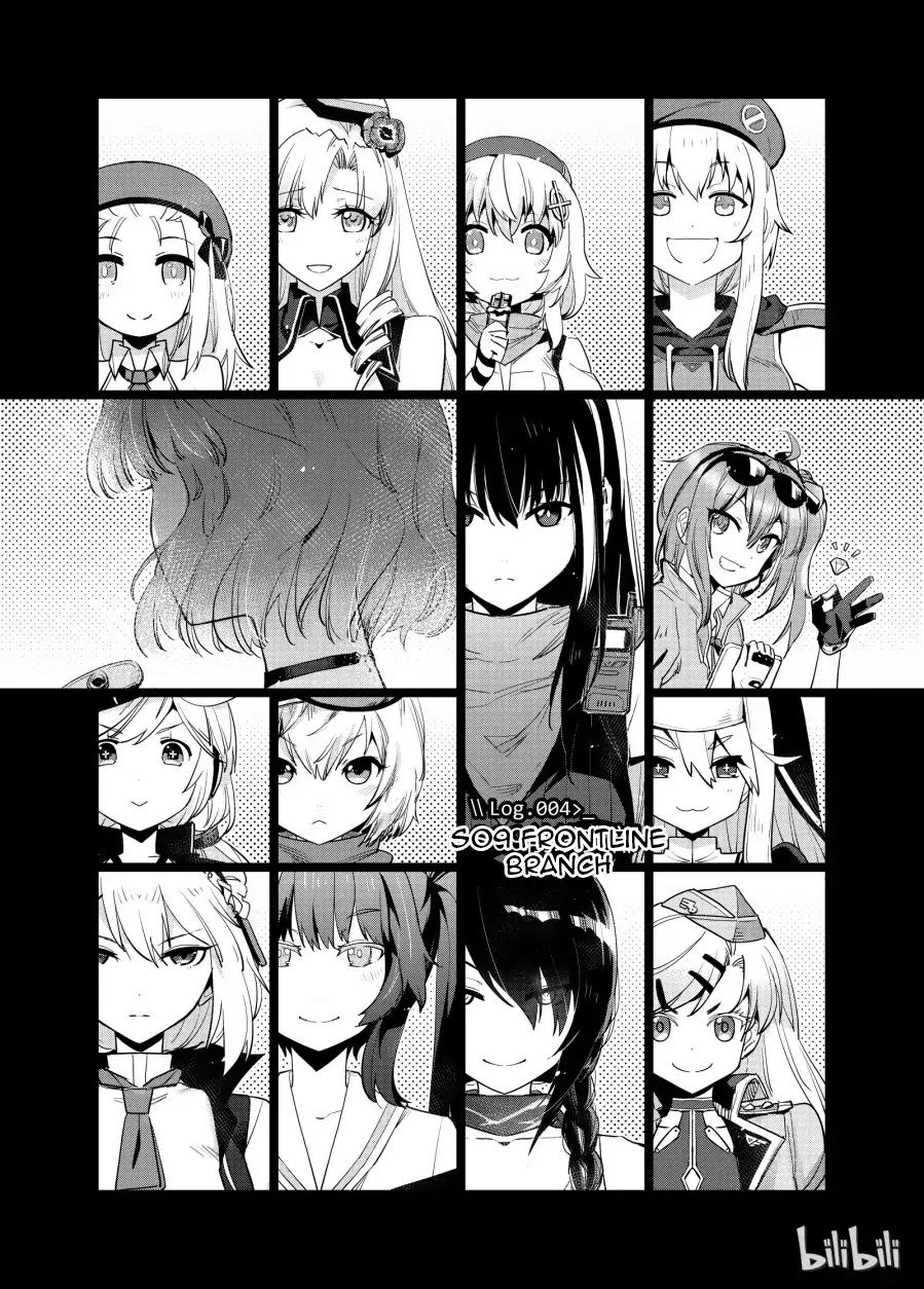 Girls’ Frontline Chapter 04 Gambar 2