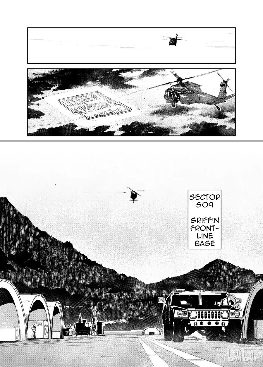 Girls’ Frontline Chapter 04 Gambar 3