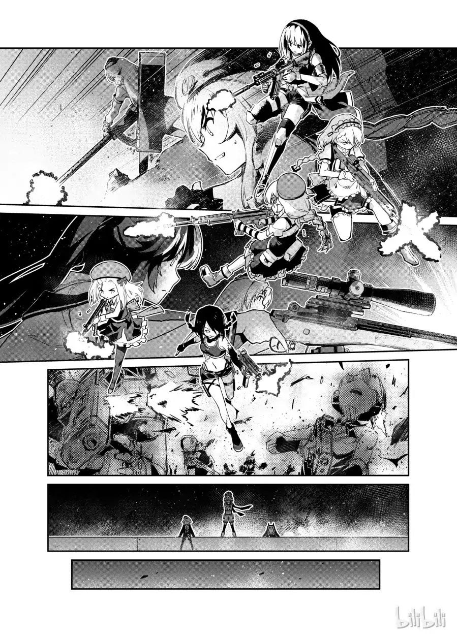 Girls’ Frontline Chapter 04 Gambar 28