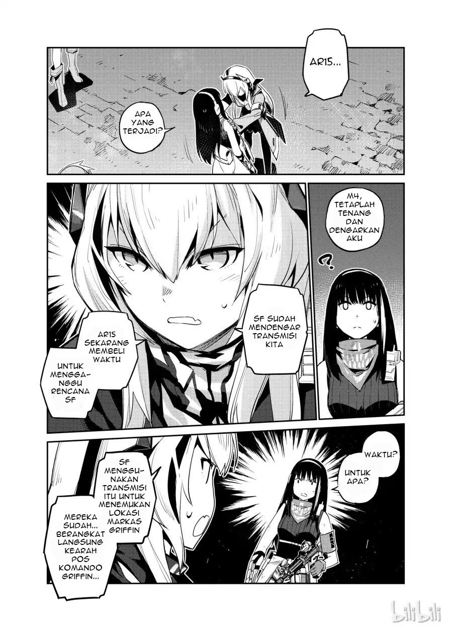 Girls’ Frontline Chapter 04 Gambar 32