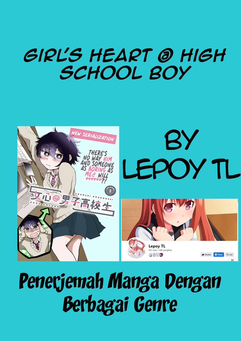 Girl’s Heart High School Boy Chapter 07 Gambar 1