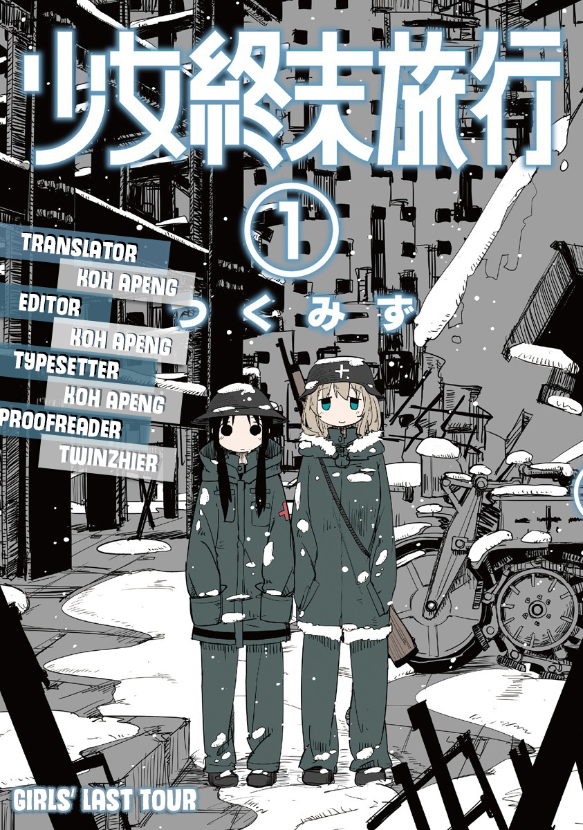 Girls’ Last Tour Chapter 05 Gambar 1