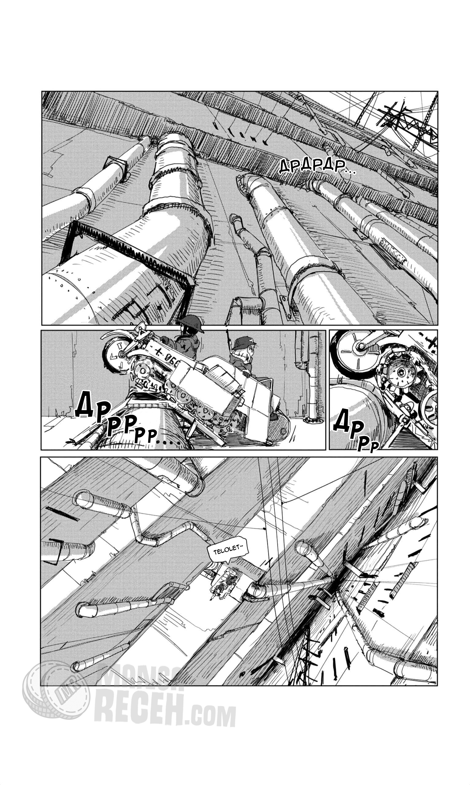 Girls’ Last Tour Chapter 11 Gambar 3